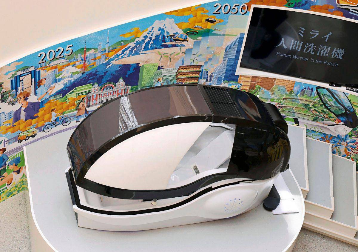 270d8a47 65b7 4ee3 a95f 0d5004b3d503