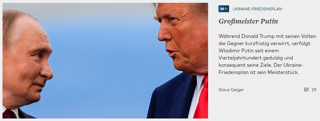 Screenshot 2025 11 21 122851