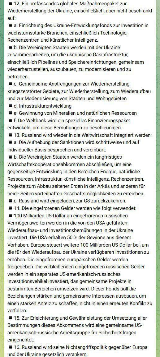 photo 2025 11 21 09 24 27 2