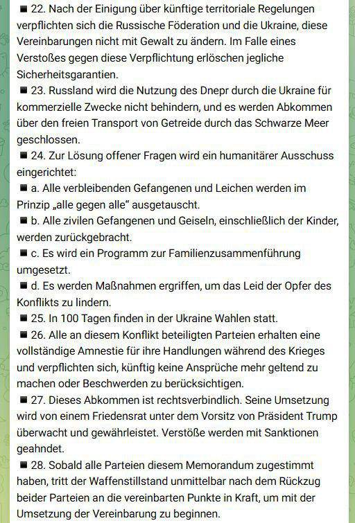 photo 2025 11 21 09 24 27 4