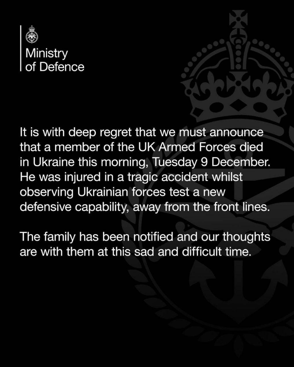 photo 2025 12 09 20 30 18