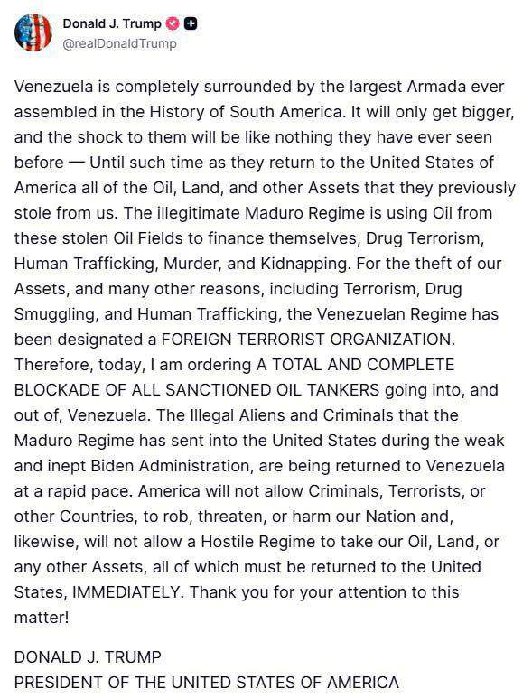 photo 2025 12 17 07 22 47