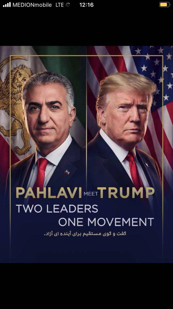 photo 2026 01 03 19 54 43