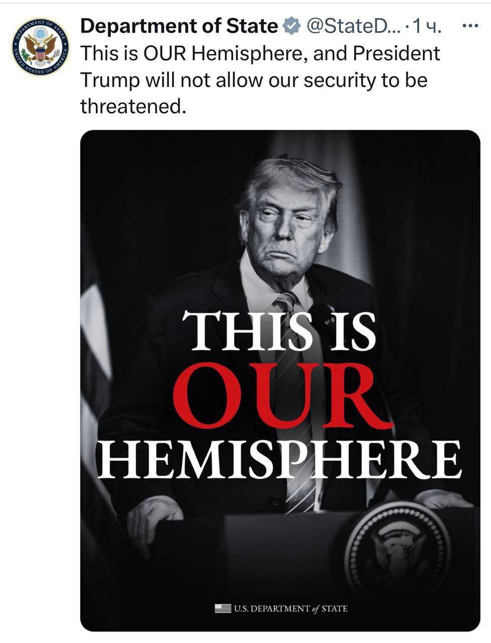 photo 2026 01 06 08 36 39