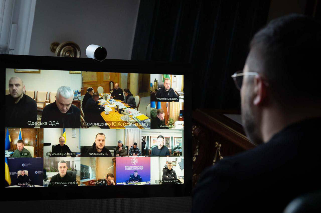 photo 2026 01 21 19 14 40