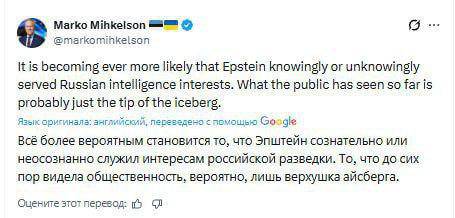 Foto 2026 01 31 14 11 37