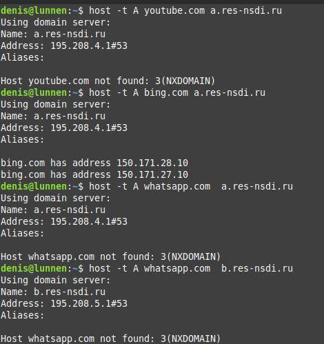 photo 2026 02 12 08 05 07