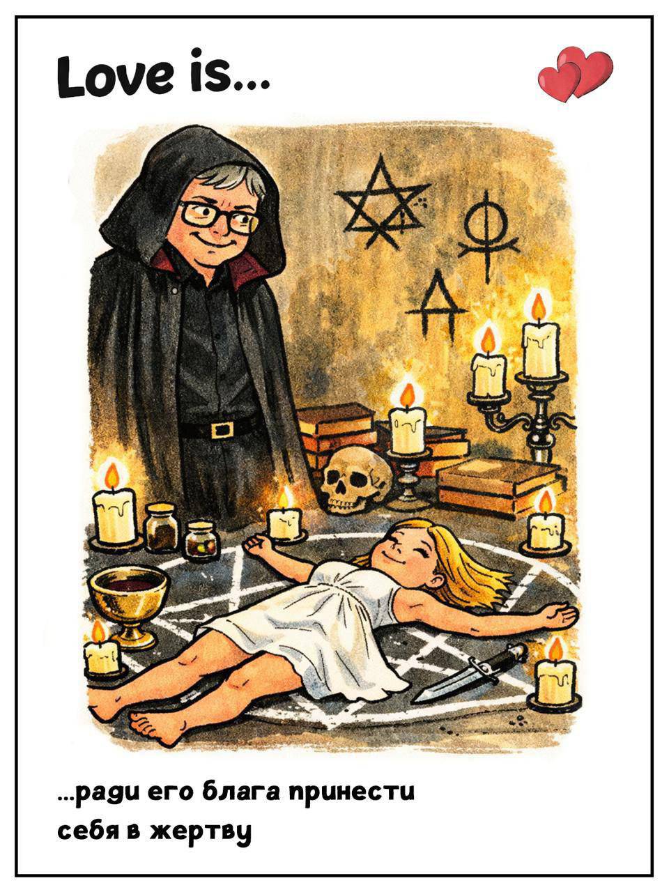 photo 2026 02 14 12 31 20