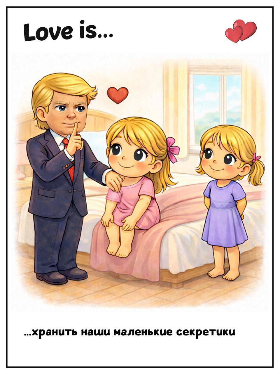 photo 2026 02 14 12 31 20 4