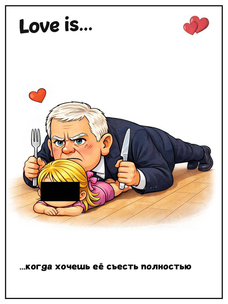 photo 2026 02 14 12 31 20 5