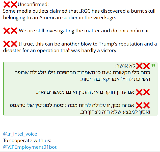 Screenshot 2026 04 06 090316