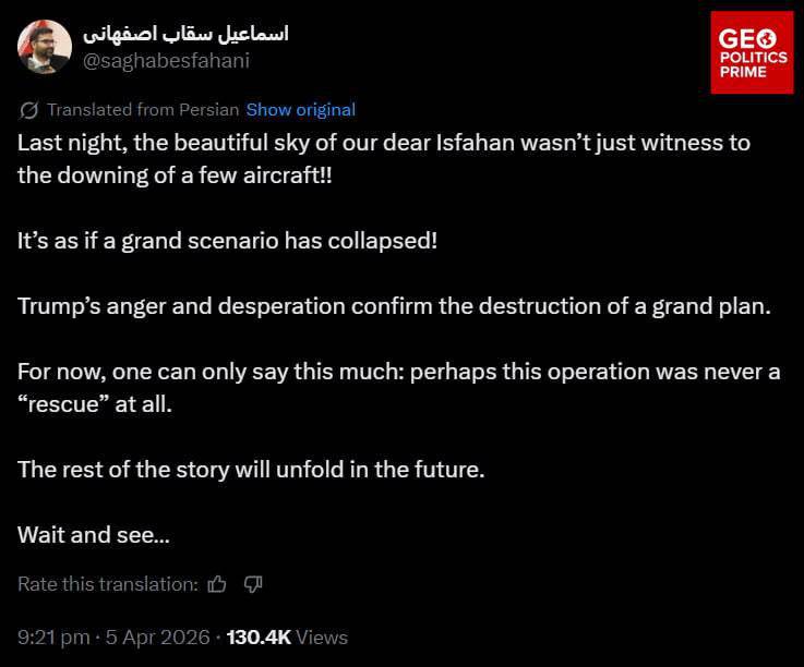 photo 2026 04 06 03 22 51