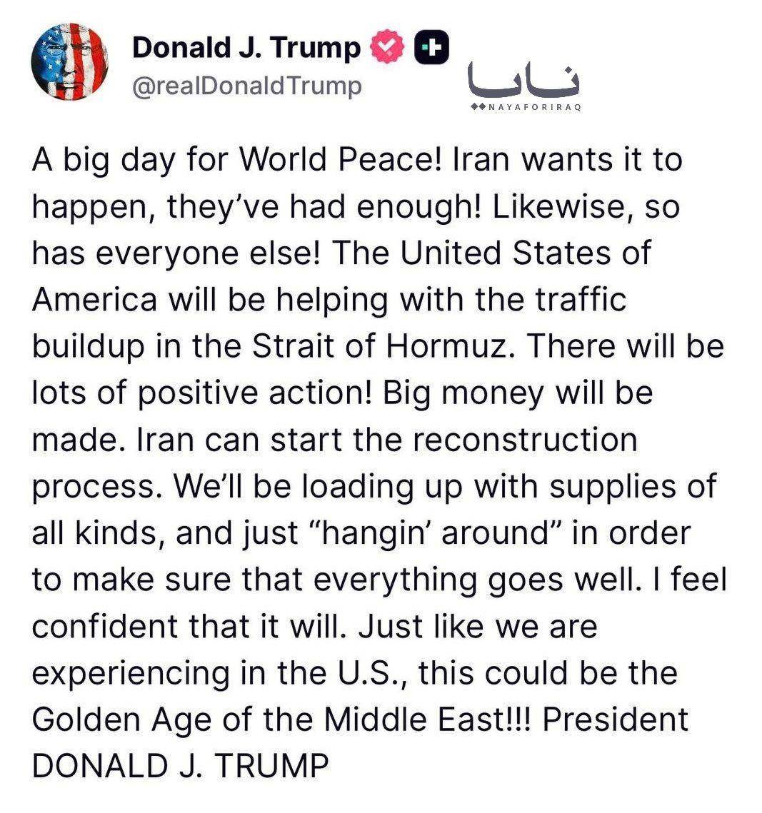 photo 2026 04 08 07 52 28