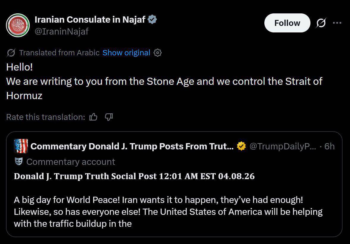 photo 2026 04 08 15 47 22