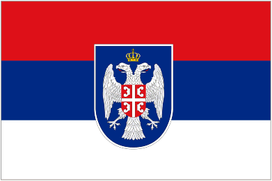 Bosnia Herzegovina Republika Srpska Flag 102