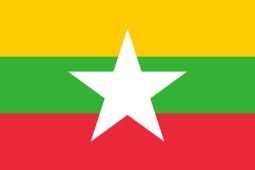 Myanmar.svg