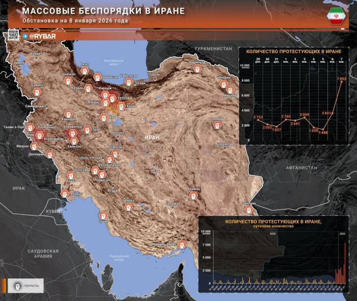 WhatsApp Image 2026 01 09 at 18.47.38